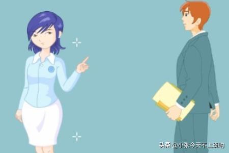 给大家普及下无领导小组讨论试题学习教程免费下载无领导小组讨论100题