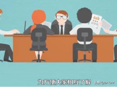 给大家普及下无领导小组讨论试题学习教程免费下载无领导小组讨论100题
