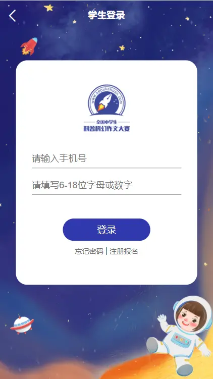 给大家普及下英语日记带翻译学习教程免费下载英语日记带翻译50篇