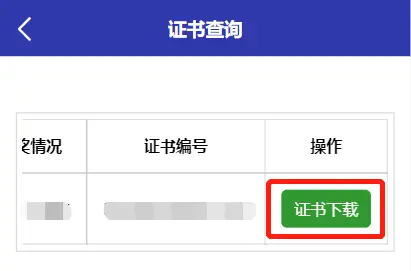 给大家普及下英语日记带翻译学习教程免费下载英语日记带翻译50篇