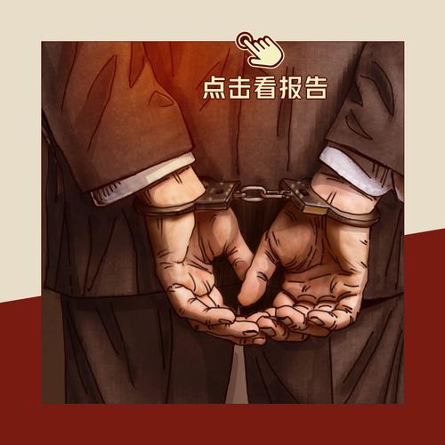 给大家普及下法院立案庭实习报告学习教程免费下载2019法院立案庭总结