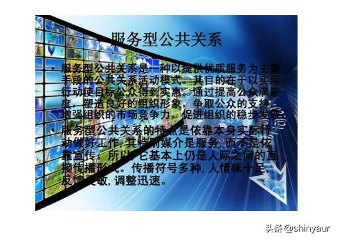 给大家普及下公关活动策划案例学习教程免费下载公关活动策划案例模板
