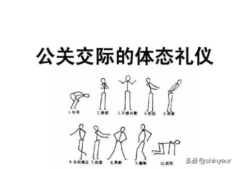 给大家普及下公关活动策划案例学习教程免费下载公关活动策划案例模板