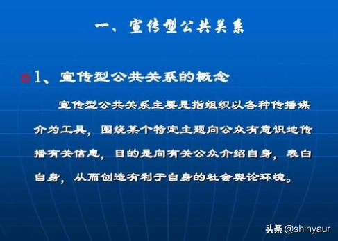 给大家普及下公关活动策划案例学习教程免费下载公关活动策划案例模板