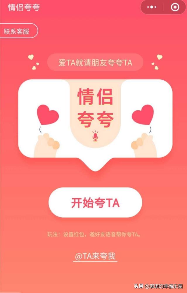 给大家普及下女生节活动策划书学习教程免费下载女生节活动有什么好的创意