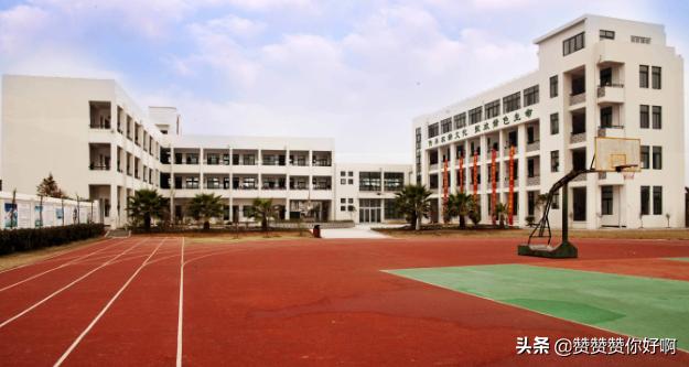 给大家普及下说新闻四年级下册口语交际学习教程免费下载四年级下册口语交际说新闻怎么写