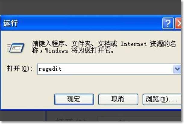 给大家普及下xp正版验证学习教程免费下载xp正版验证补丁