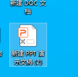 给大家普及下计算机课件学习教程免费下载计算机基础ppt课件免费下载入口