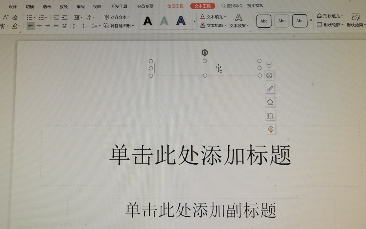 给大家普及下计算机课件学习教程免费下载计算机基础ppt课件免费下载入口