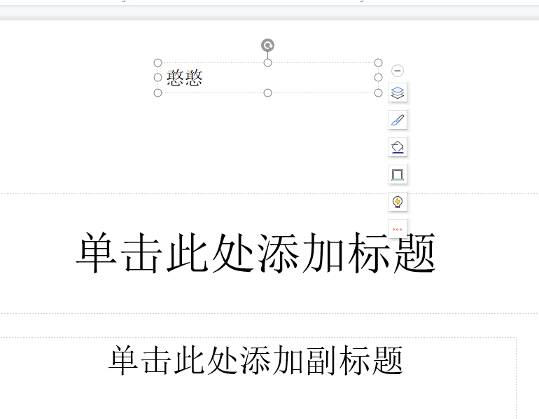 给大家普及下计算机课件学习教程免费下载计算机基础ppt课件免费下载入口