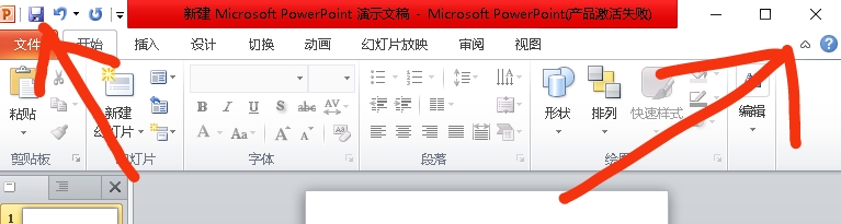 给大家普及下计算机课件学习教程免费下载计算机基础ppt课件免费下载入口