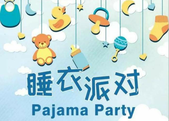 给大家普及下宝贝看着我是怎么进入你学习教程免费下载宝贝看我英文怎么说