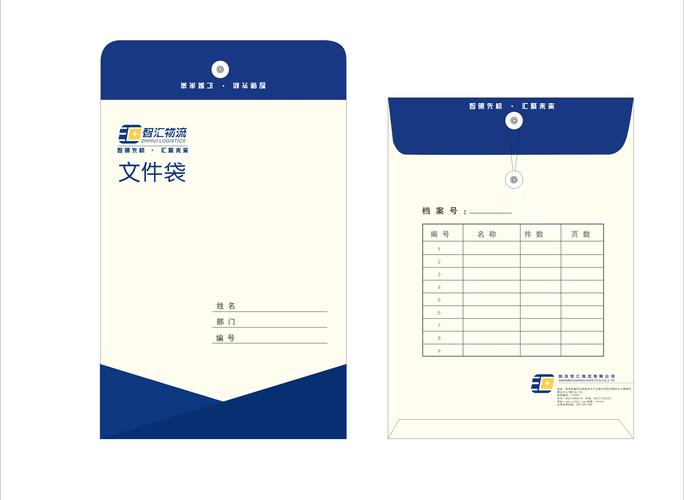 给大家普及下档案袋评价的优缺点学习教程免费下载档案袋评价的利与弊