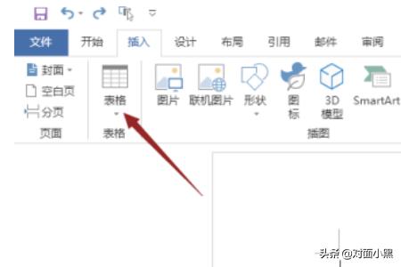 给大家普及下封条格式学习教程免费下载封条格式范本下载