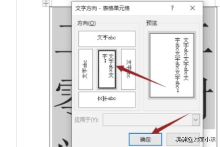 给大家普及下封条格式学习教程免费下载封条格式范本下载