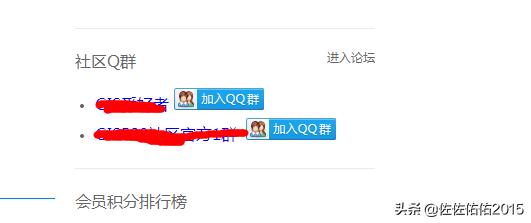 给大家普及下qq代码大全免费学习教程免费下载QQ代码大全