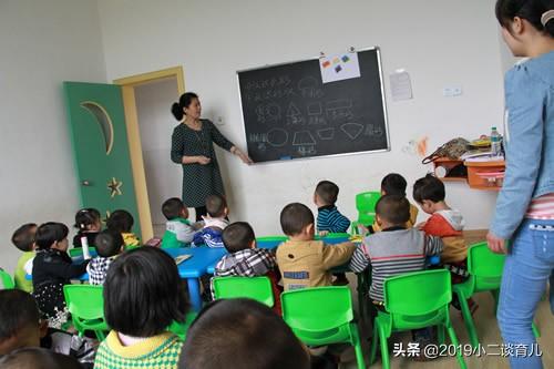 给大家普及下大班育儿文章学习教程免费下载幼儿园大班育儿文章