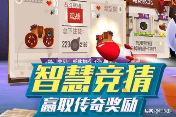 给大家普及下口袋妖怪蓝宝石金手指代码学习教程免费下载口袋妖怪蓝宝石金手指代码的作用
