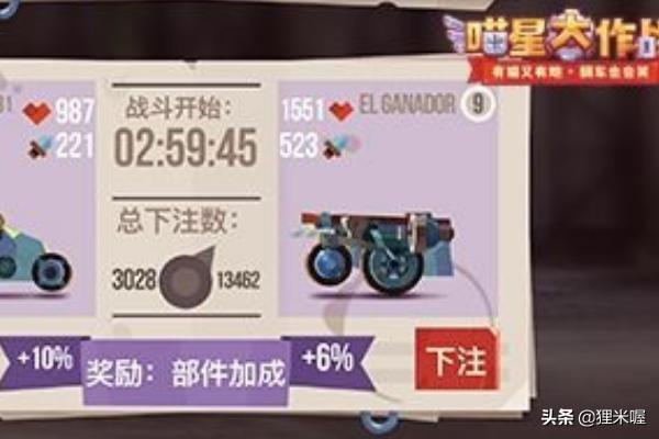 给大家普及下口袋妖怪蓝宝石金手指代码学习教程免费下载口袋妖怪蓝宝石金手指代码的作用