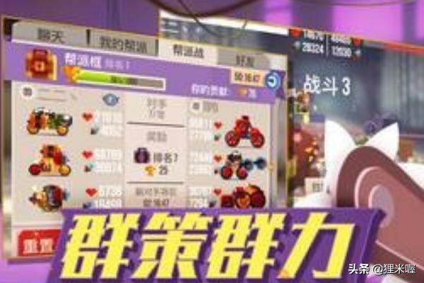 给大家普及下口袋妖怪蓝宝石金手指代码学习教程免费下载口袋妖怪蓝宝石金手指代码的作用
