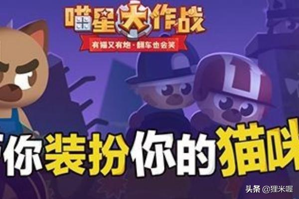 给大家普及下口袋妖怪蓝宝石金手指代码学习教程免费下载口袋妖怪蓝宝石金手指代码的作用
