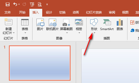 给大家普及下平行四边形的认识ppt学习教程免费下载平行四边形的认识教学视频