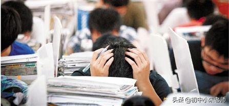 给大家普及下初中物理试题学习教程免费下载初中物理免费题库