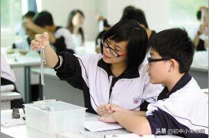 给大家普及下初中物理试题学习教程免费下载初中物理免费题库