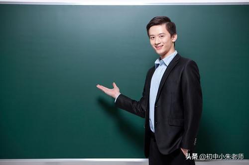 给大家普及下初中物理试题学习教程免费下载初中物理免费题库