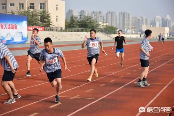 给大家普及下趣味运动会策划书学习教程免费下载趣味运动会策划案