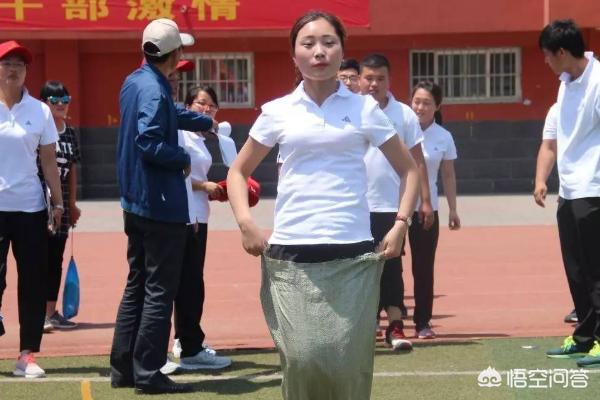 给大家普及下趣味运动会策划书学习教程免费下载趣味运动会策划案