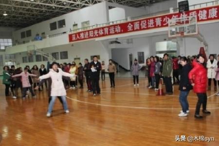 给大家普及下趣味运动会策划书学习教程免费下载趣味运动会策划案